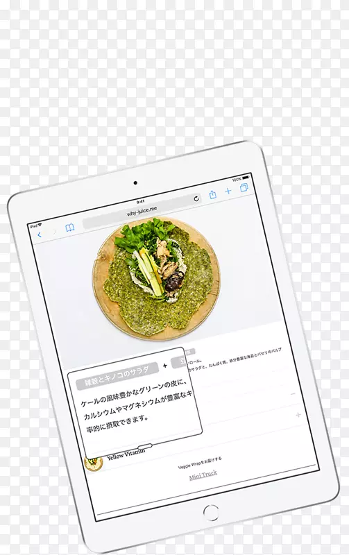 ipad��������Au�䷽-�����߽�-������