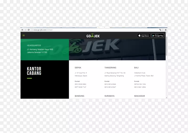 ����Ʒ�ƶ�ý������-Gojek-������