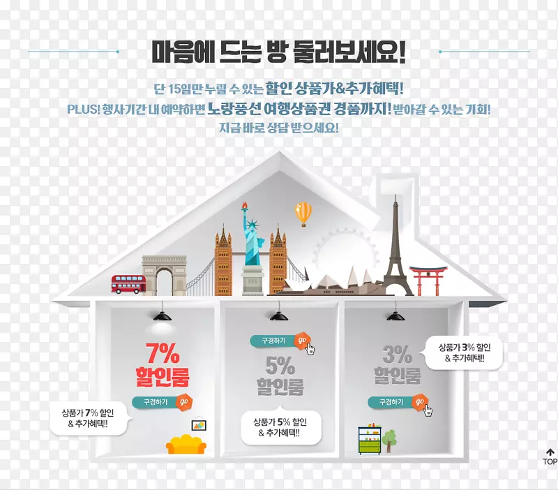 Ʒ�Ʊ�־ˮ-ˮ-������