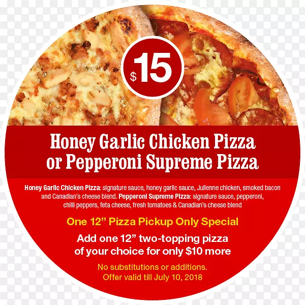 ���ô�һ�ݱ�����2�ݿ�Ϳ�ζ-�ر������-������