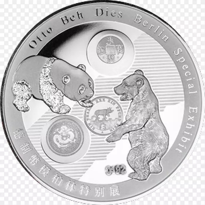 ��Ҵ���è����-������