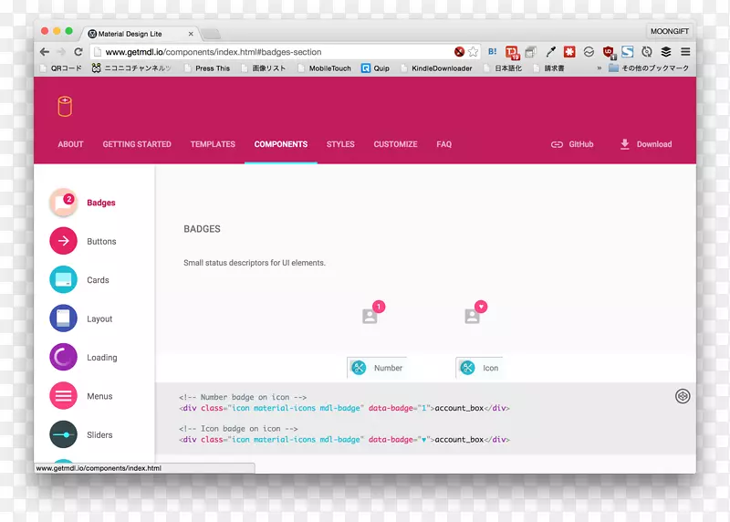 ���������������android-��ά��-������