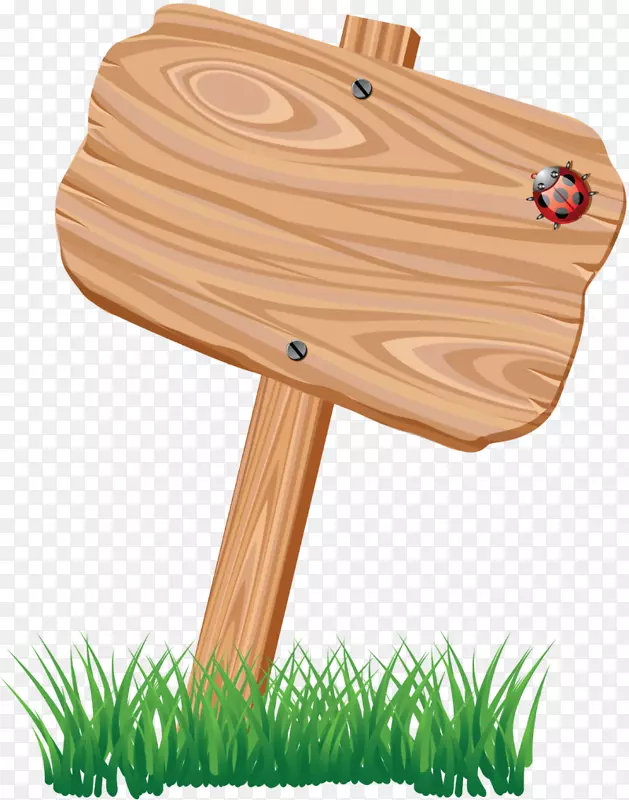 ľ�ı���.ľ��-������