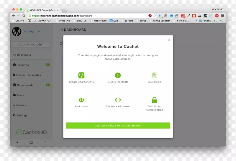 Eventbrite��ͼ�����ʼ�-������