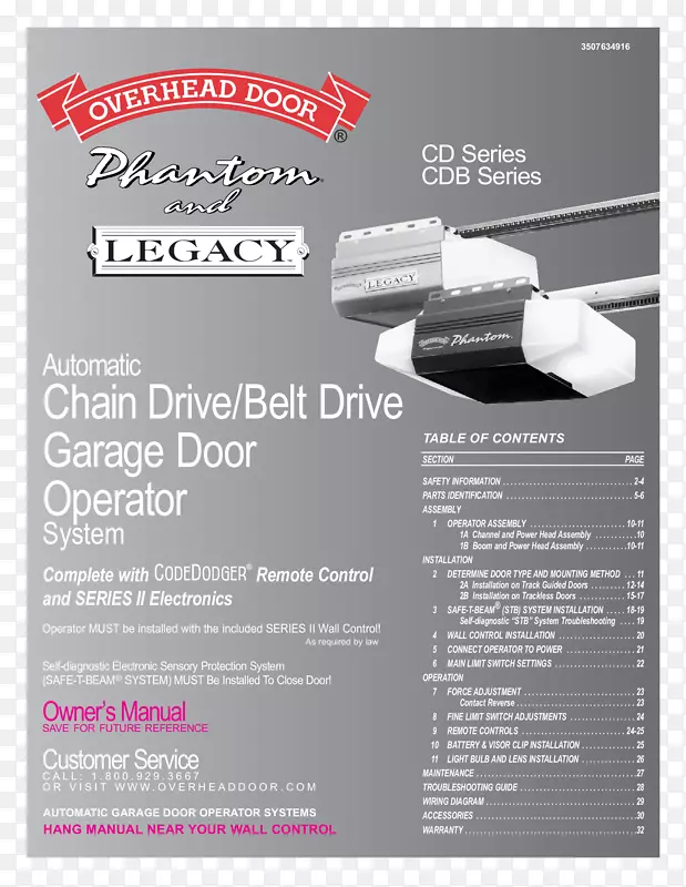 �����ų��⿪����-������