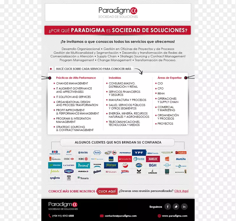 ��ҳ�߶�ý������-��ά��-������