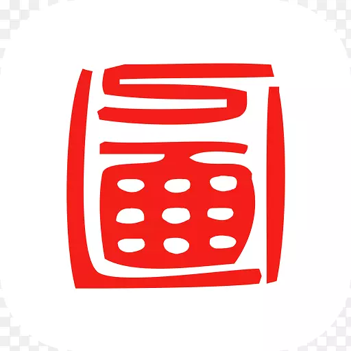 ��־�������-������