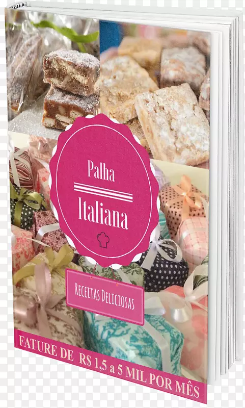 Palha italianaʳ�׵�����ʳ����-Palha-������