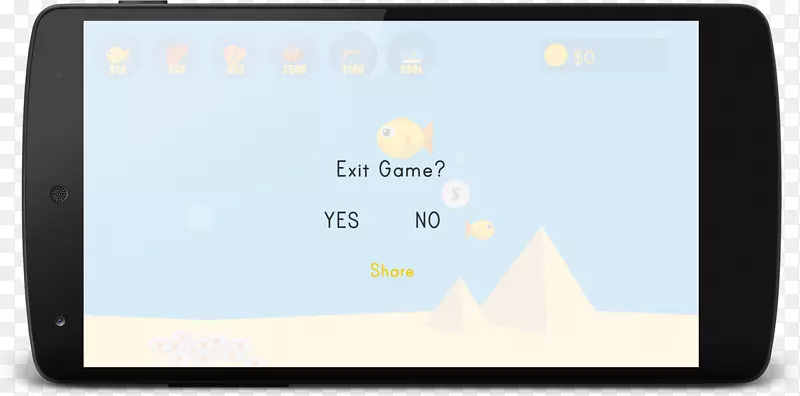 ��������ֳ��豸��ʾװ�õ��ӵ����������-������