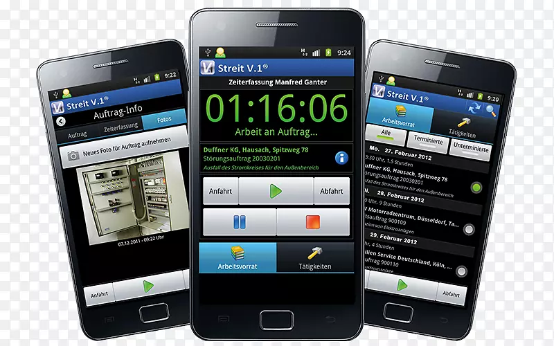 ���ܵ绰�����ֻ��ƶ��绰�����ط����ֳ��豸-�����ֻ�-������