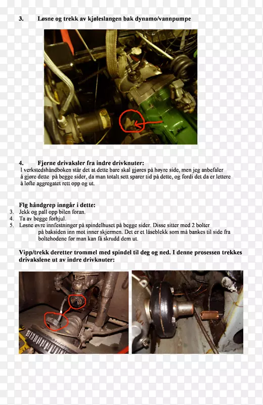 ������������-������