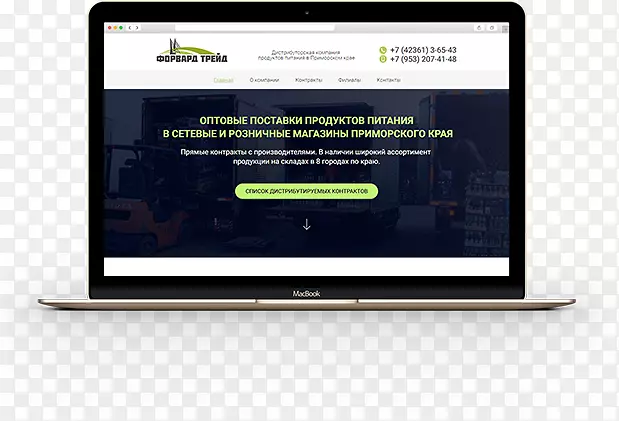 ��ʾ�豸��ý�����.ϥ���ͼ����ģ��-������