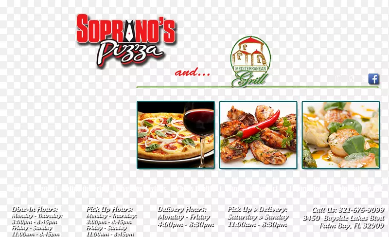 ��ʽ��Ͳ��׷�����ʳ-���崰��-������