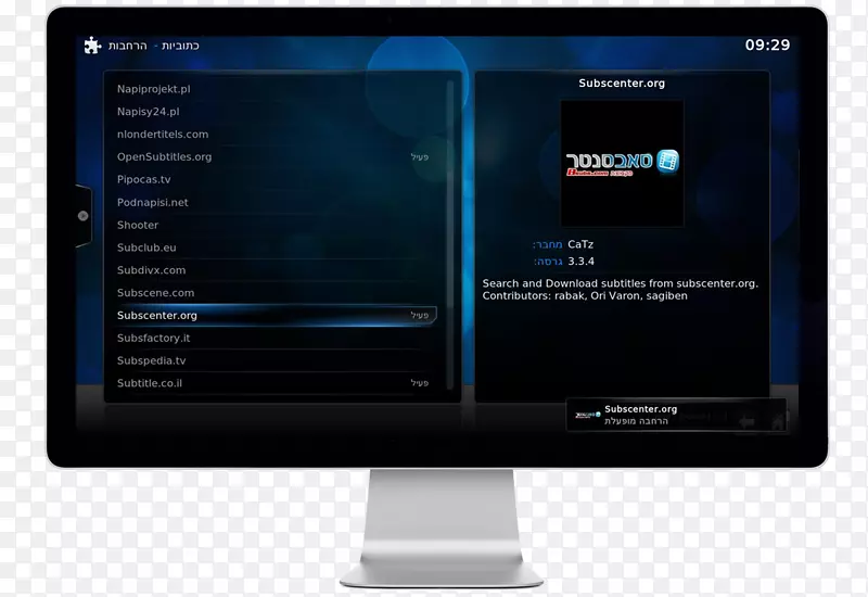 ������ʾ�����װ����ʾװ�ø��˵���ƻ��-������