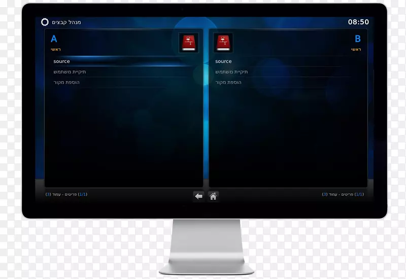 ����Һ���������ʾ������豸hwzone�����-������