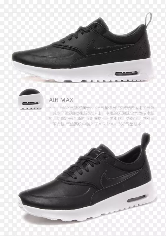 �Ϳ���Ѱ��ϴ�˹Ь-�Ϳ��˶�Ь-������