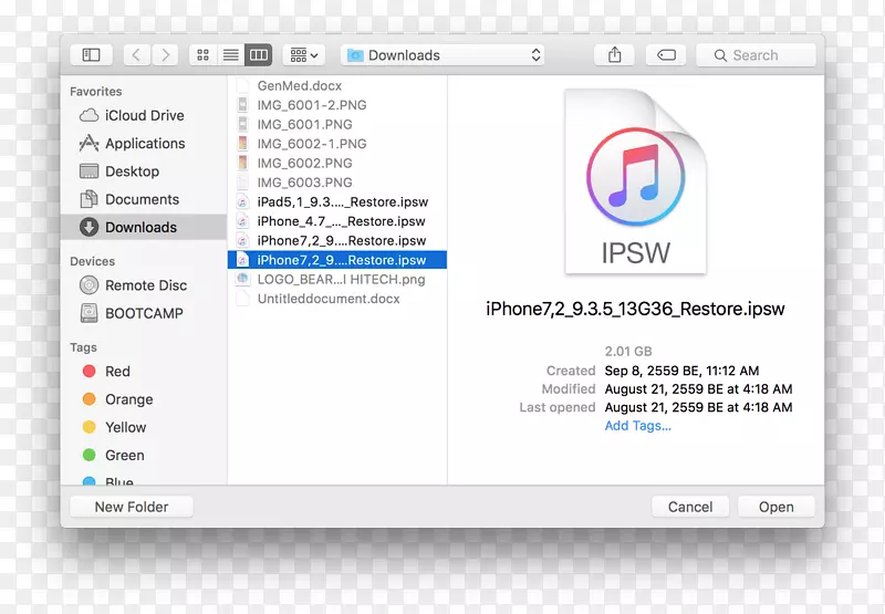 ��������򽻲�MacOS xamarinƻ��-������