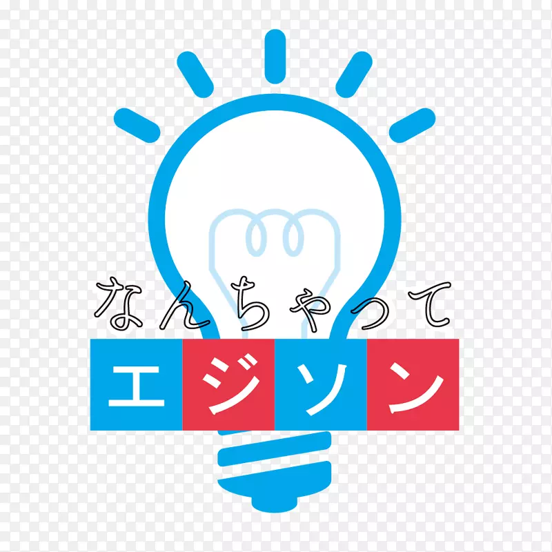 ���𾧿�ѹ�����޹�˾�׳���ݵ��j��־-������