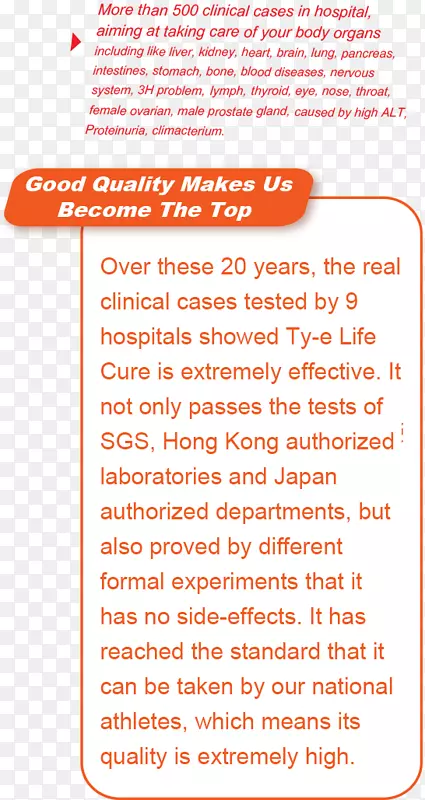 ֽ�ߵ��������-������