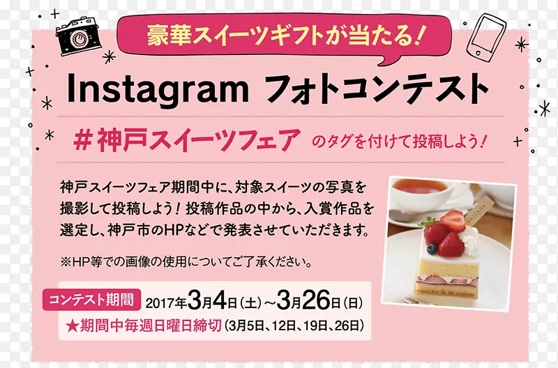 �����Ż�ȯˮ��-��ţ��-������