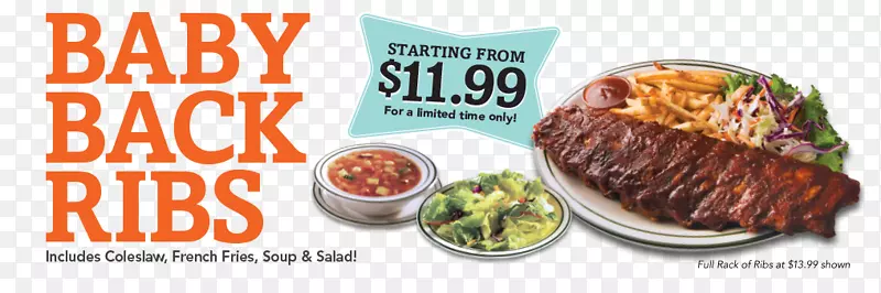 ����ʽ��������ʳ������ʳ��-���������˵�-������