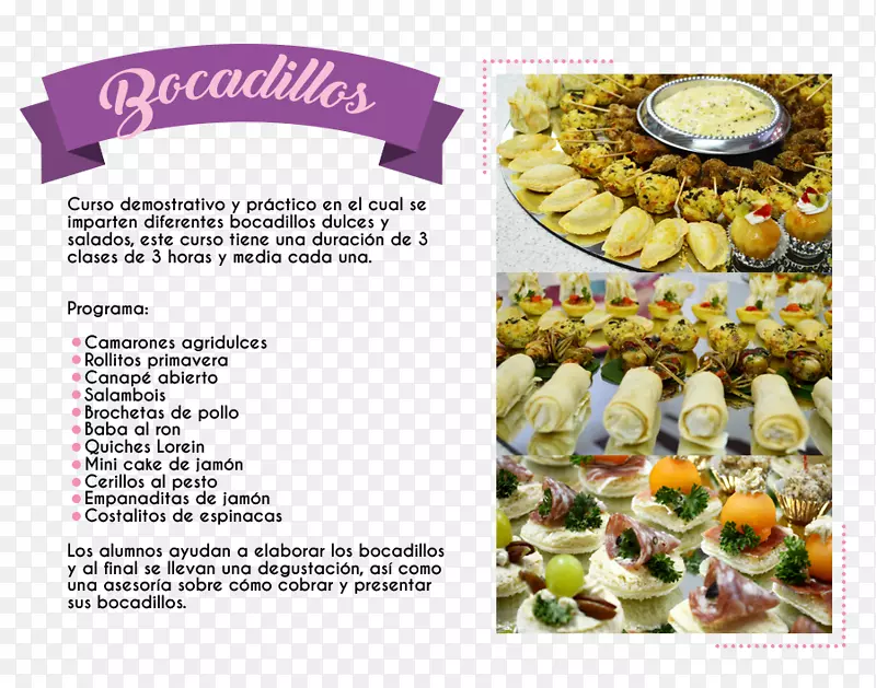 ��ʳ��ʳ����ܹ�֭ʳƷ�����-������