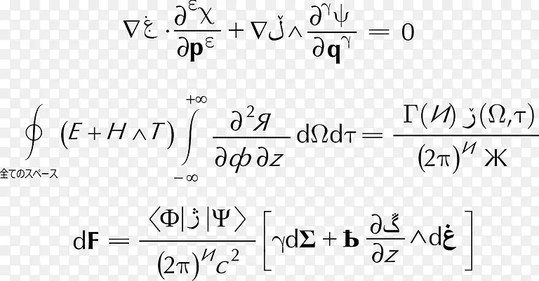 ���η�����ѧ�����κ���-��ѧ-������