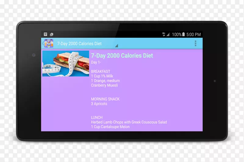 ����ϢȨ��������2005��android��ʾ�豸-android-������