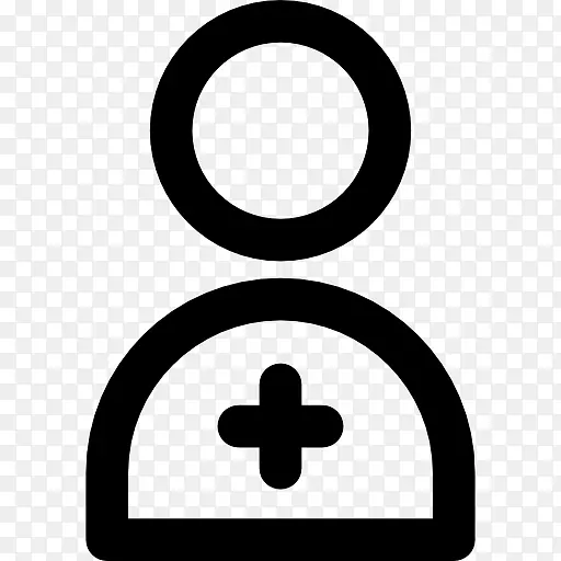 ְҵҽѧרҵ��������-ְҵ��ʿ-������