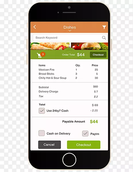 �����ֻ���������ʳƷ�����ƶ�Ӧ�ó��򿪷�-����ʳƷ��Ŀ-������