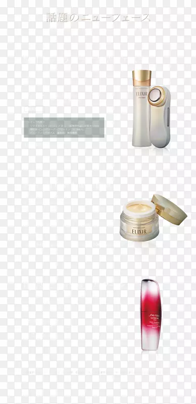 ����ƿ��ˮ-����-������