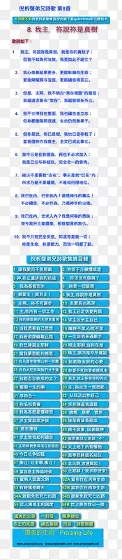 �ߵ��������-������