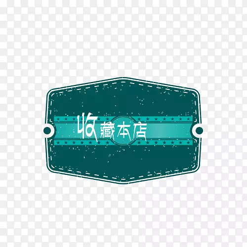 ͼ��-�̵��ղ���ʾ-������