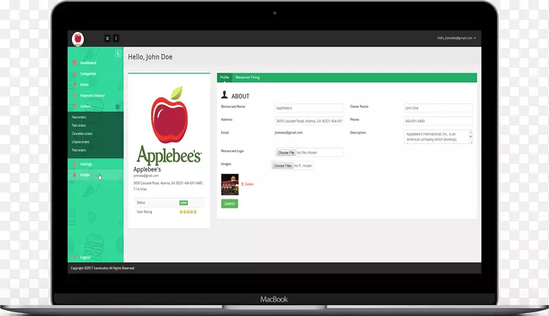 ��������򿧷ȹݲ����������ݹ���ϵͳ-Resto-������