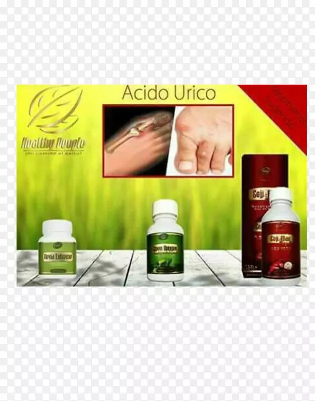 ����ƿҺ�岣��-������