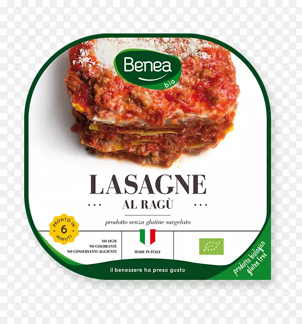 ����������-������