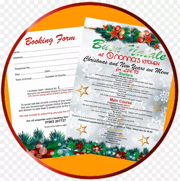 ������-������