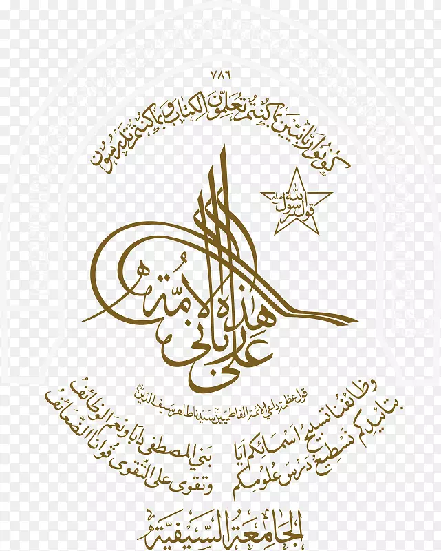 �鷨������������-������