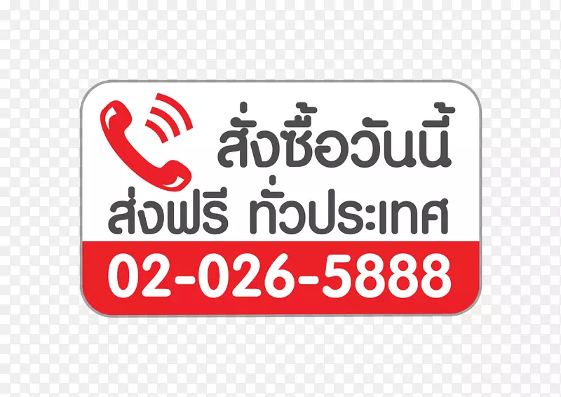 ��֥�㹽���˻���Ģ��-������