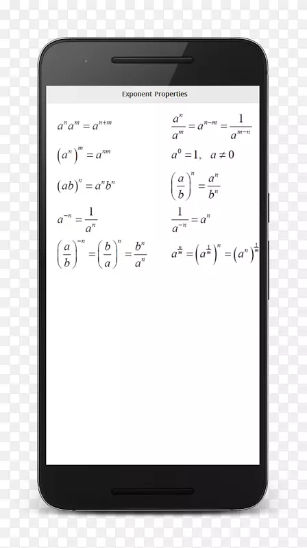 �����ֻ���ѧ��ʽ-�����ֻ�-������