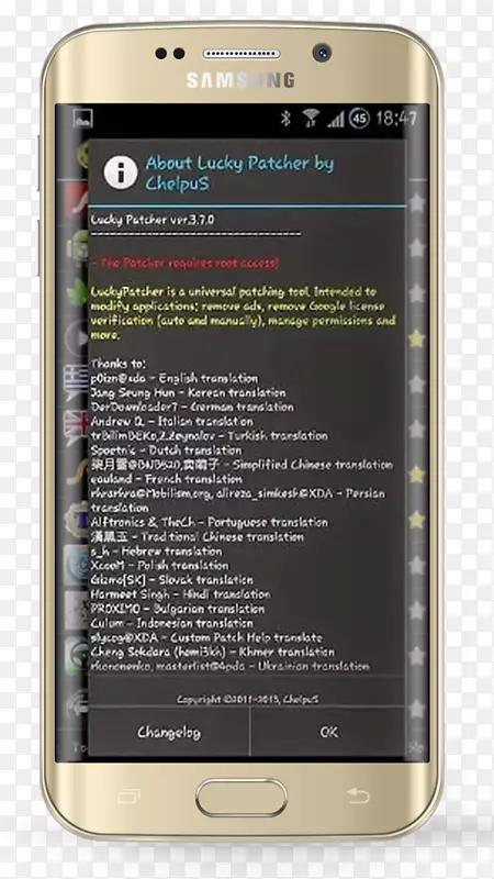 �ֻ������ֻ�ģ�ⰲ׿�����ֻ�-������