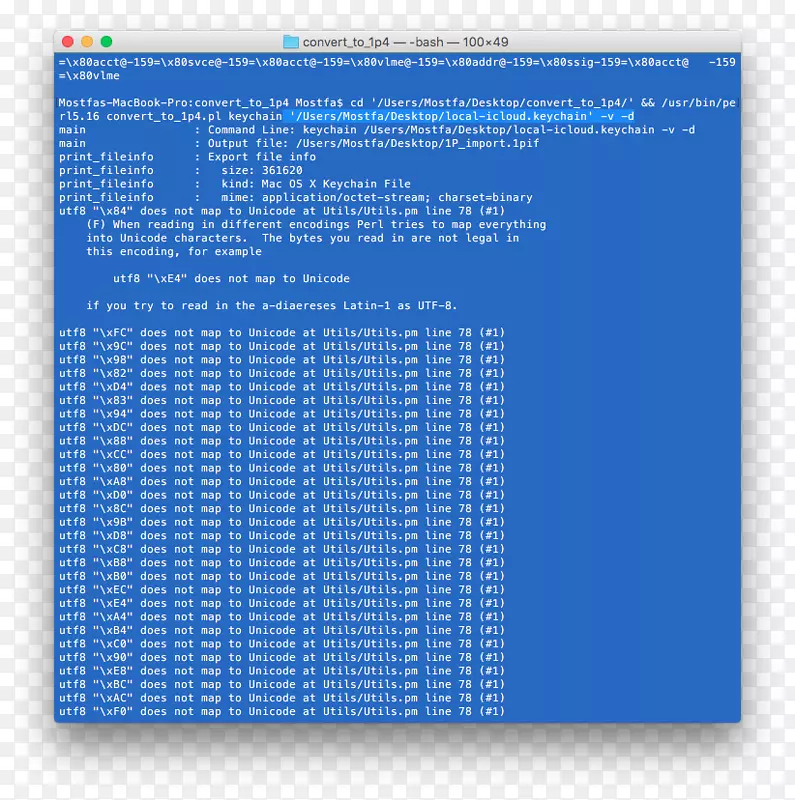 ��װ�������ȫ��־�ļ�tar-Islamic����-������