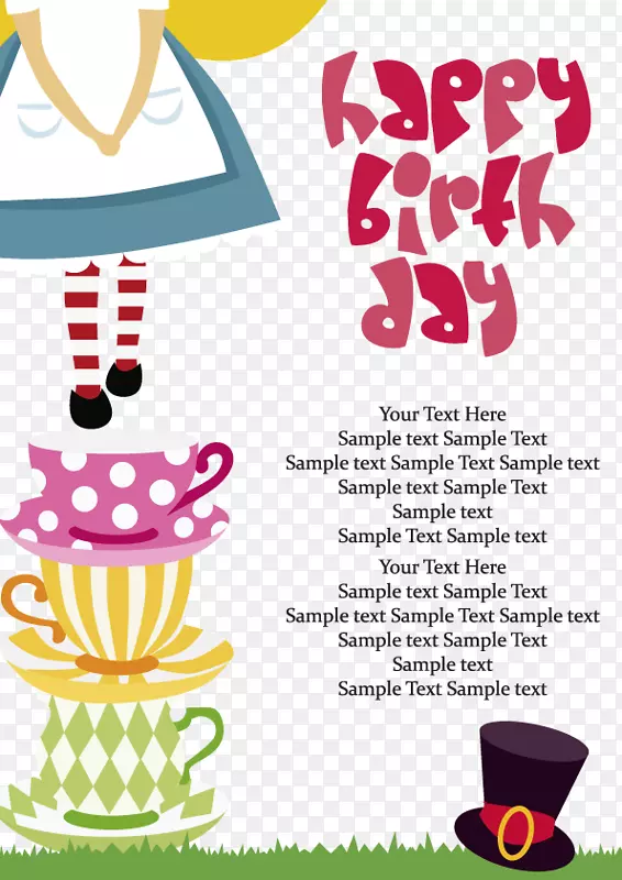 ���յ���ؿ�ף��-����˿���ɾ��е�����Ԫ��-������