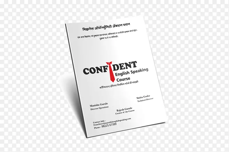 �̱��־����-Ӣ�����-������