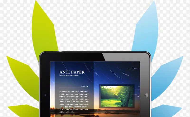 ������ʾ����ͨѶ�������ֽ����ʾ���.�����-������