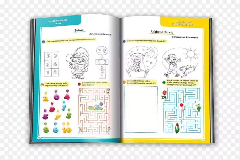 ƽ�����Ʒ�����-������