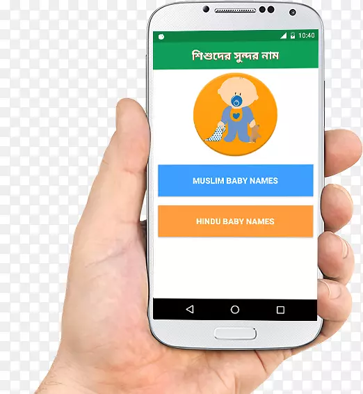 �����ֻ������ֻ������������iPhone-�����ֻ�-������