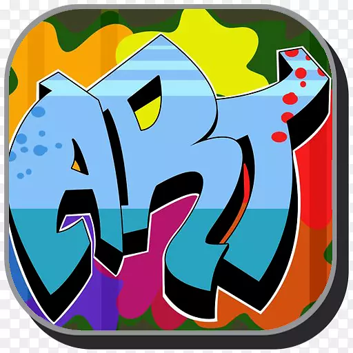 ��λ�Ϳѻ�滭����Ϳѻ-������