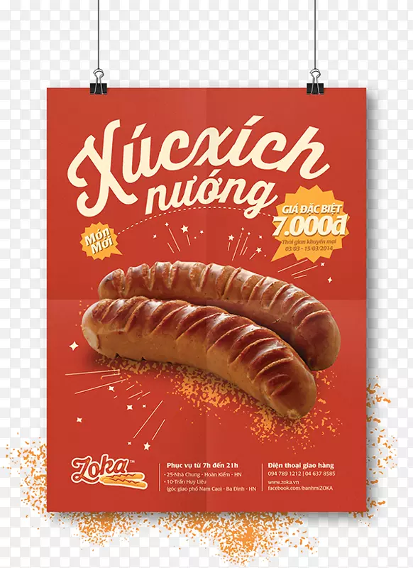 ���ˮ�ʻ����-������