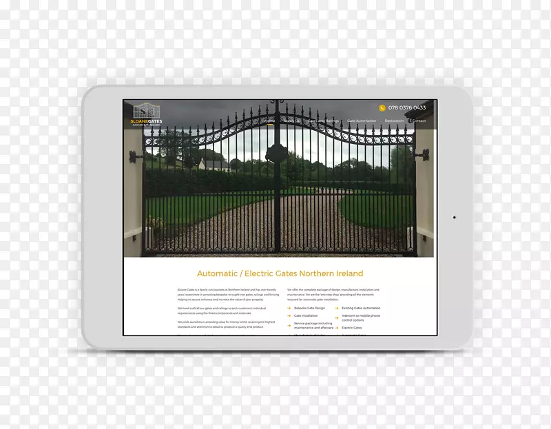 Ʒ�ƶ�ý��-���ź�դ�����-������